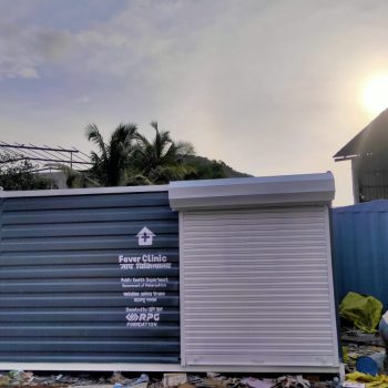 covid clinic cabin prime